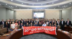 新加坡CIO Workshop代表團造訪小i機器人